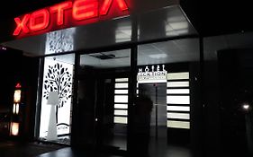 Акцион Де Лукс